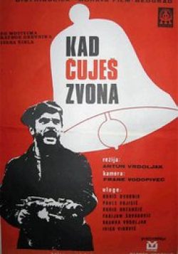 Kad čuješ zvona