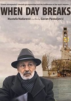 Kad svane dan