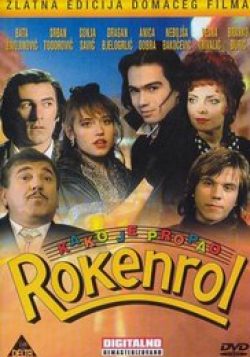 Kako je propao rokenrol