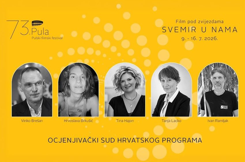  Predstavljamo žirije Hrvatskog programa i Regionalnog programa